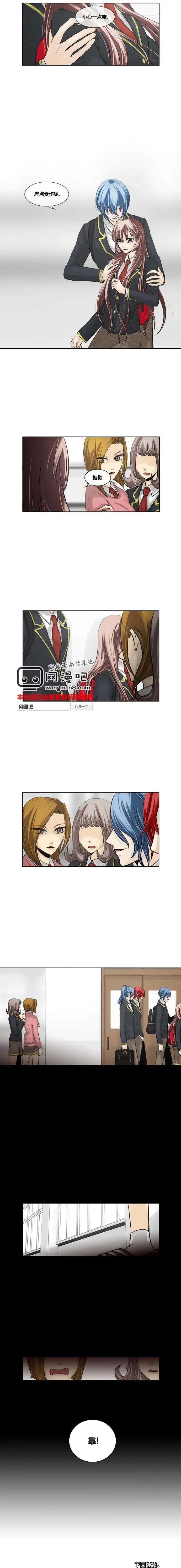 第18回6
