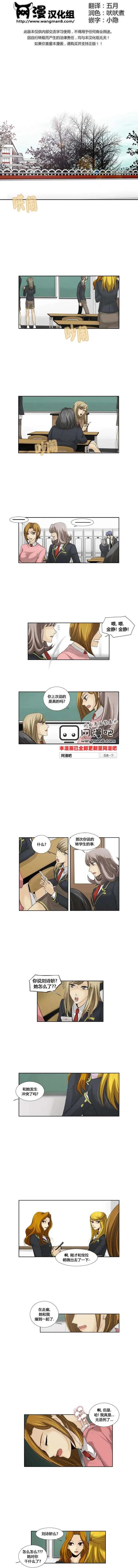 第19回0
