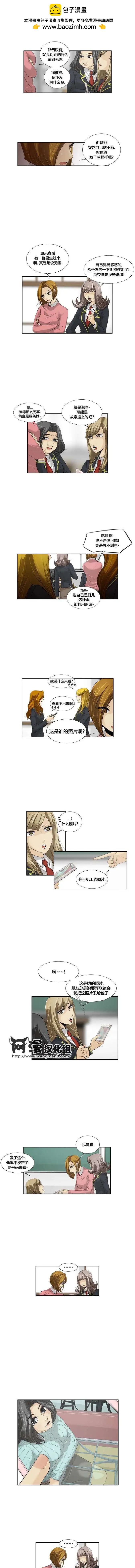 第19回1
