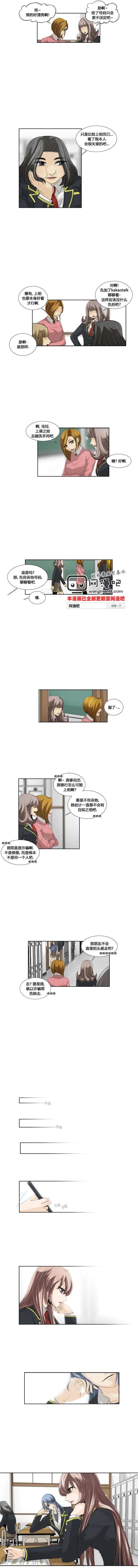 第19回2