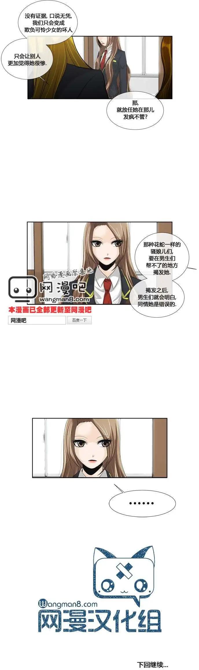 第19回4