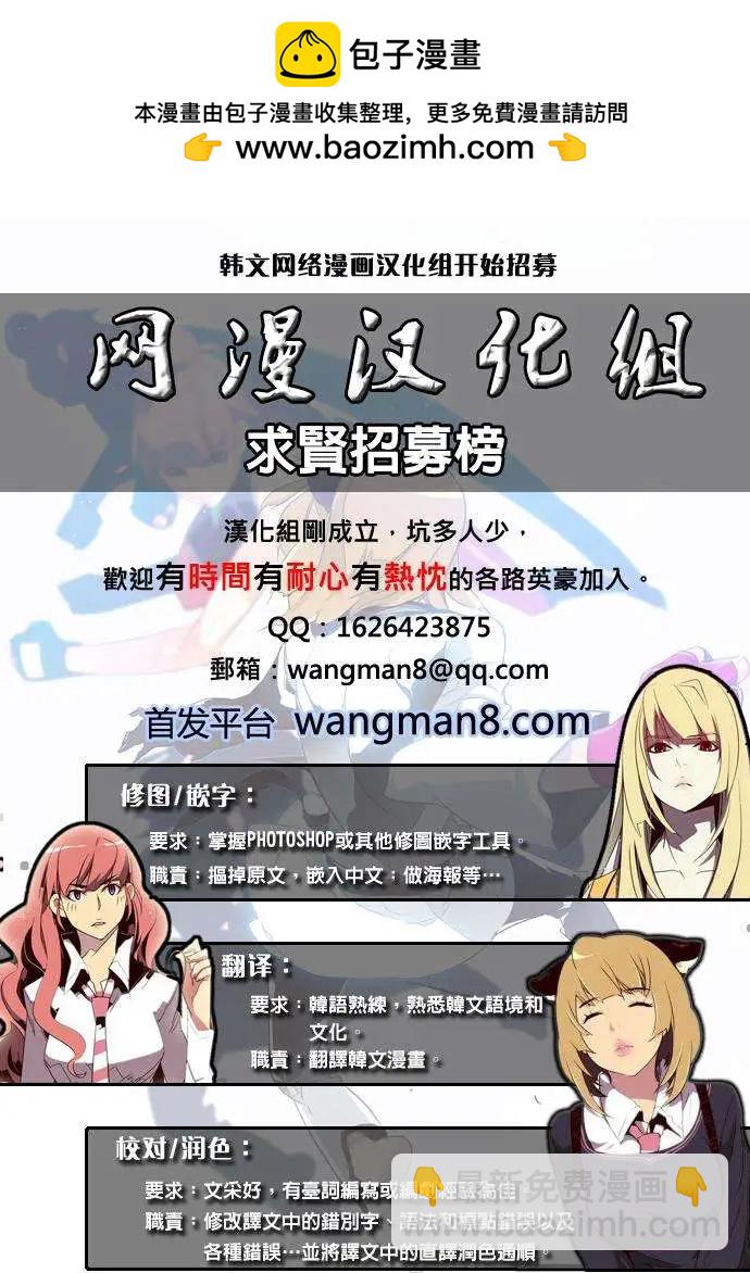 第19回6