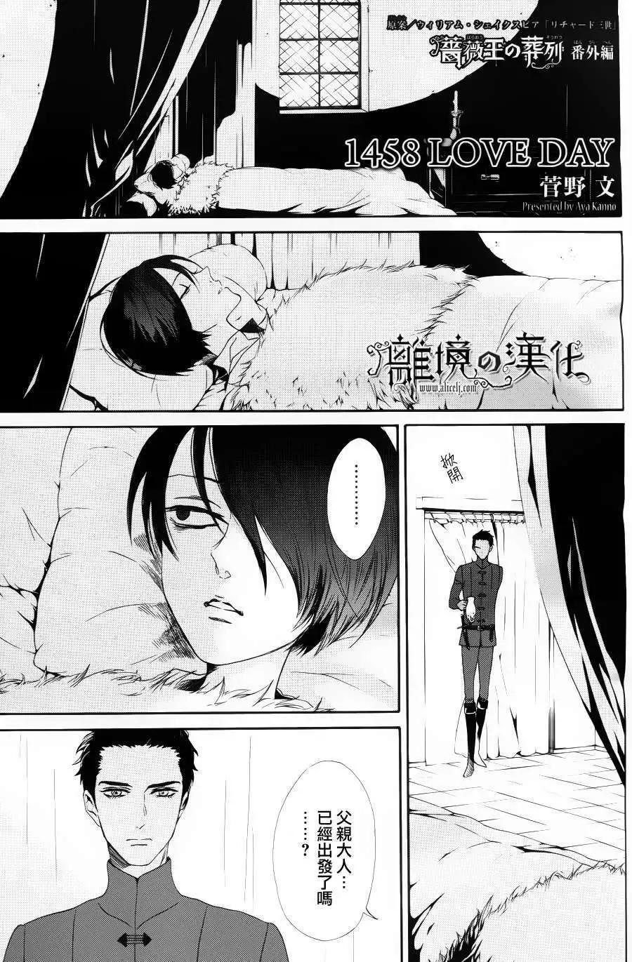 第06回47