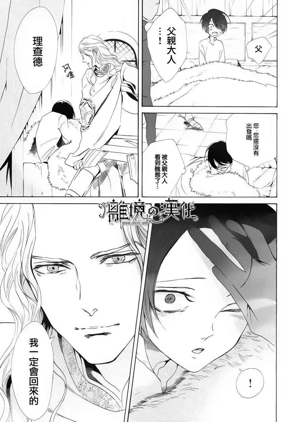 第06回55