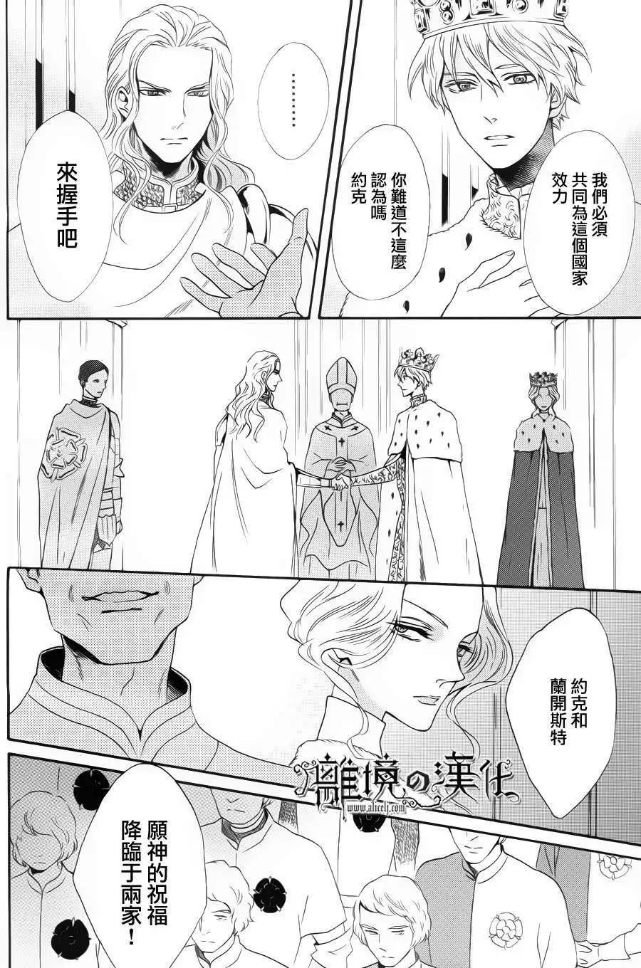 第06回58