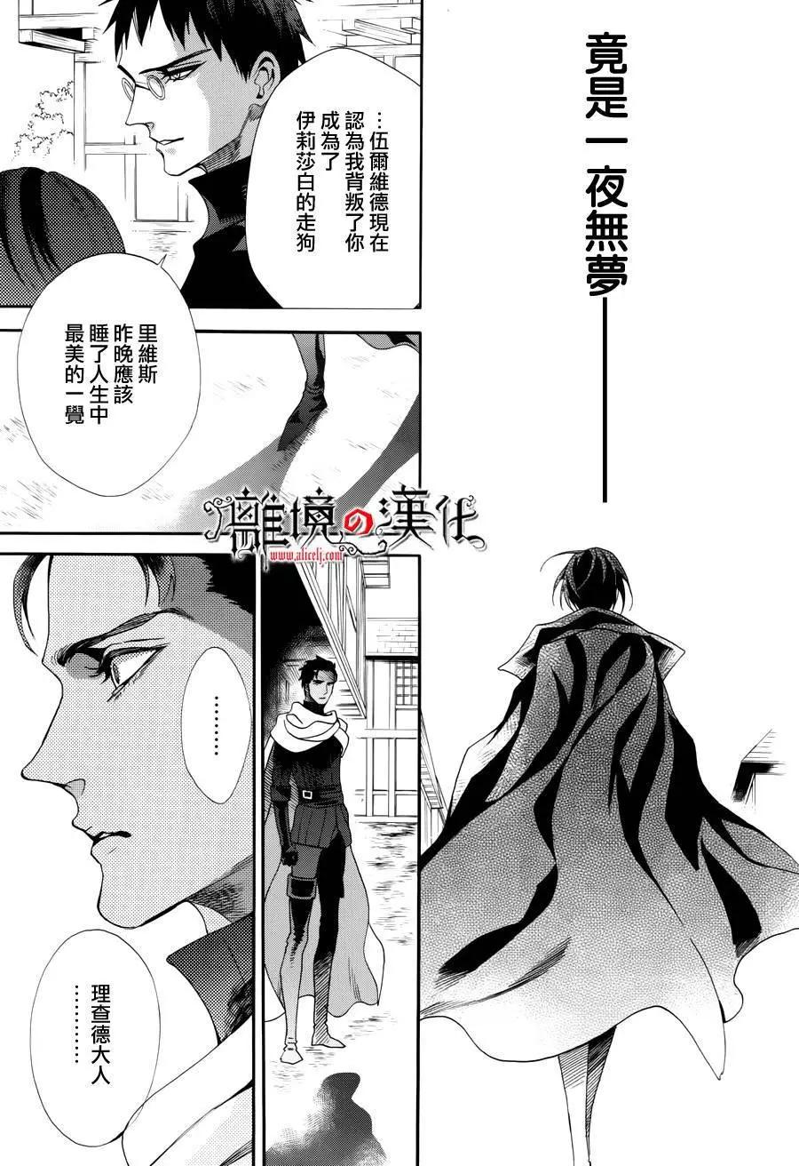 第44回10