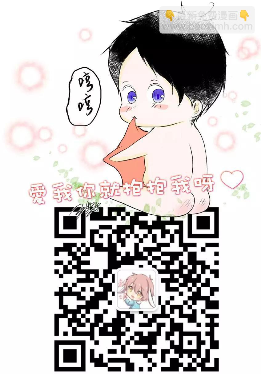 第44回40