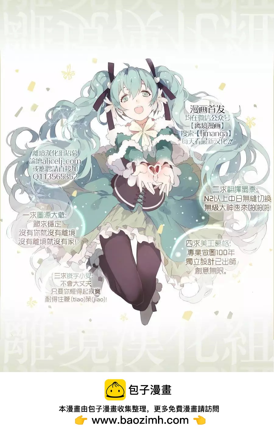 第44回41