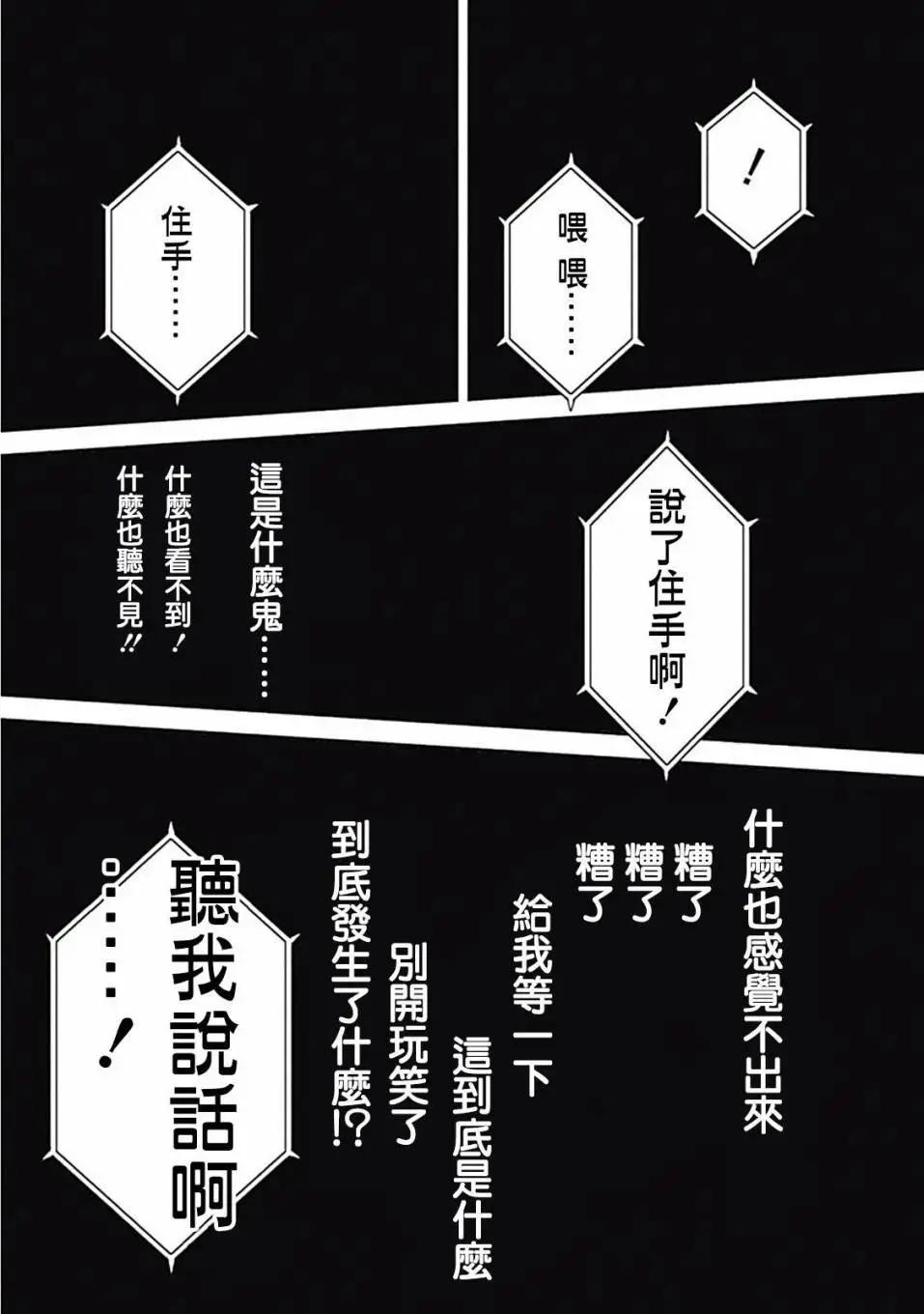 第05回10
