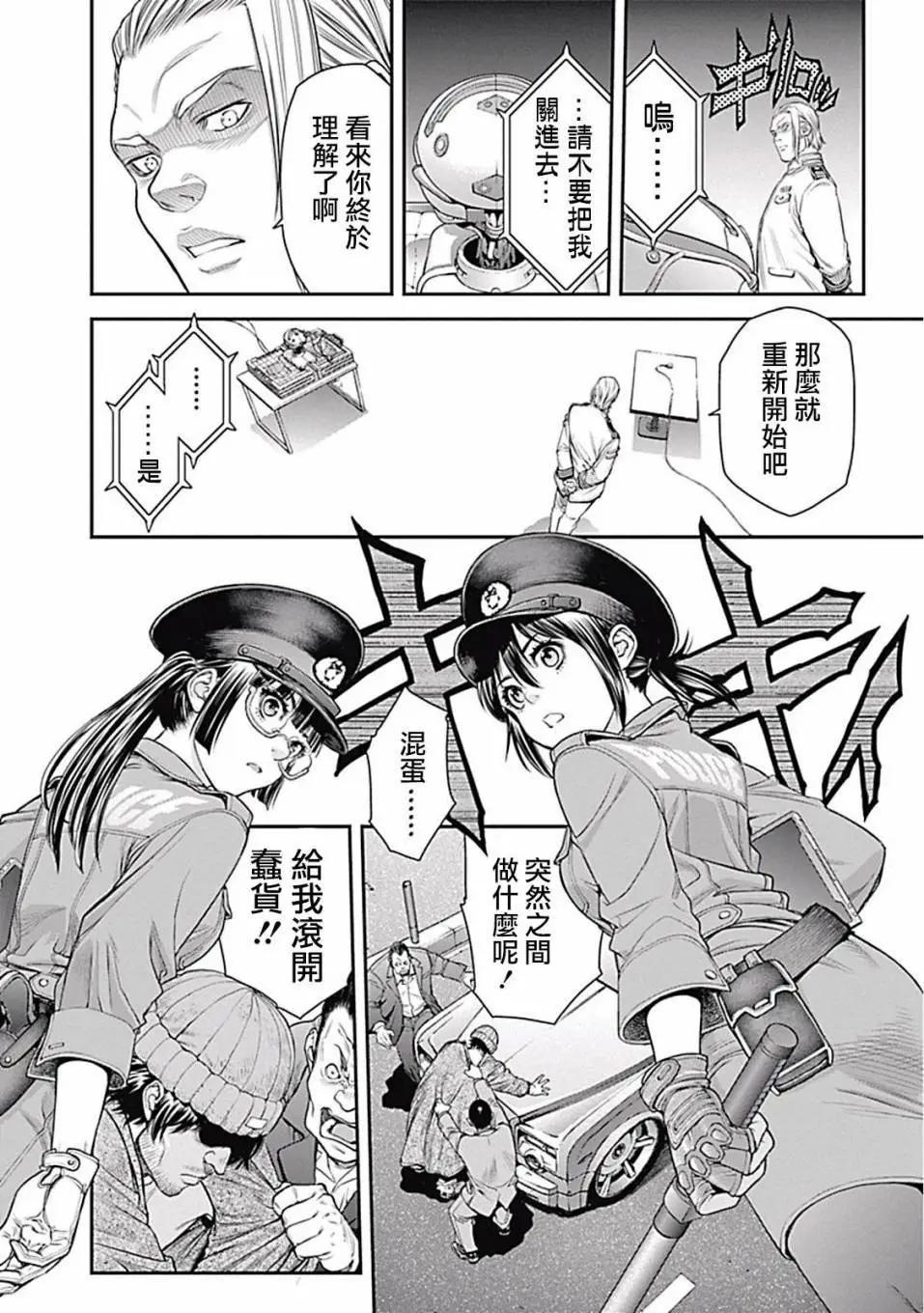 第05回16