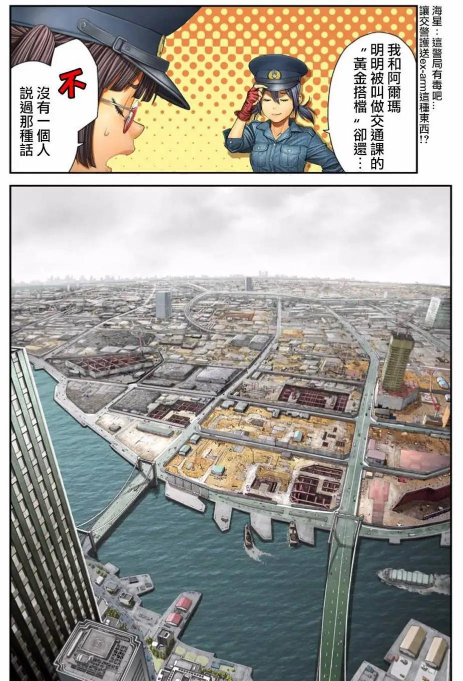 第05回2