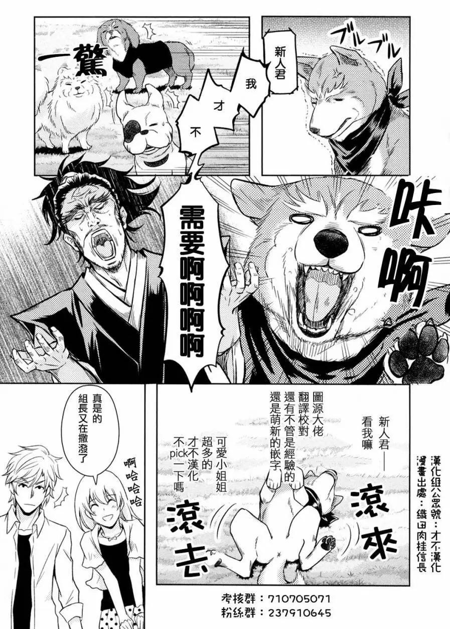 第05回27