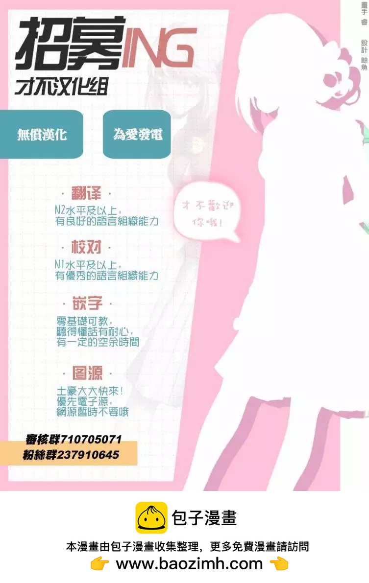 第05回28