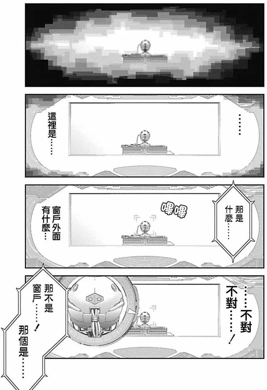 第05回5