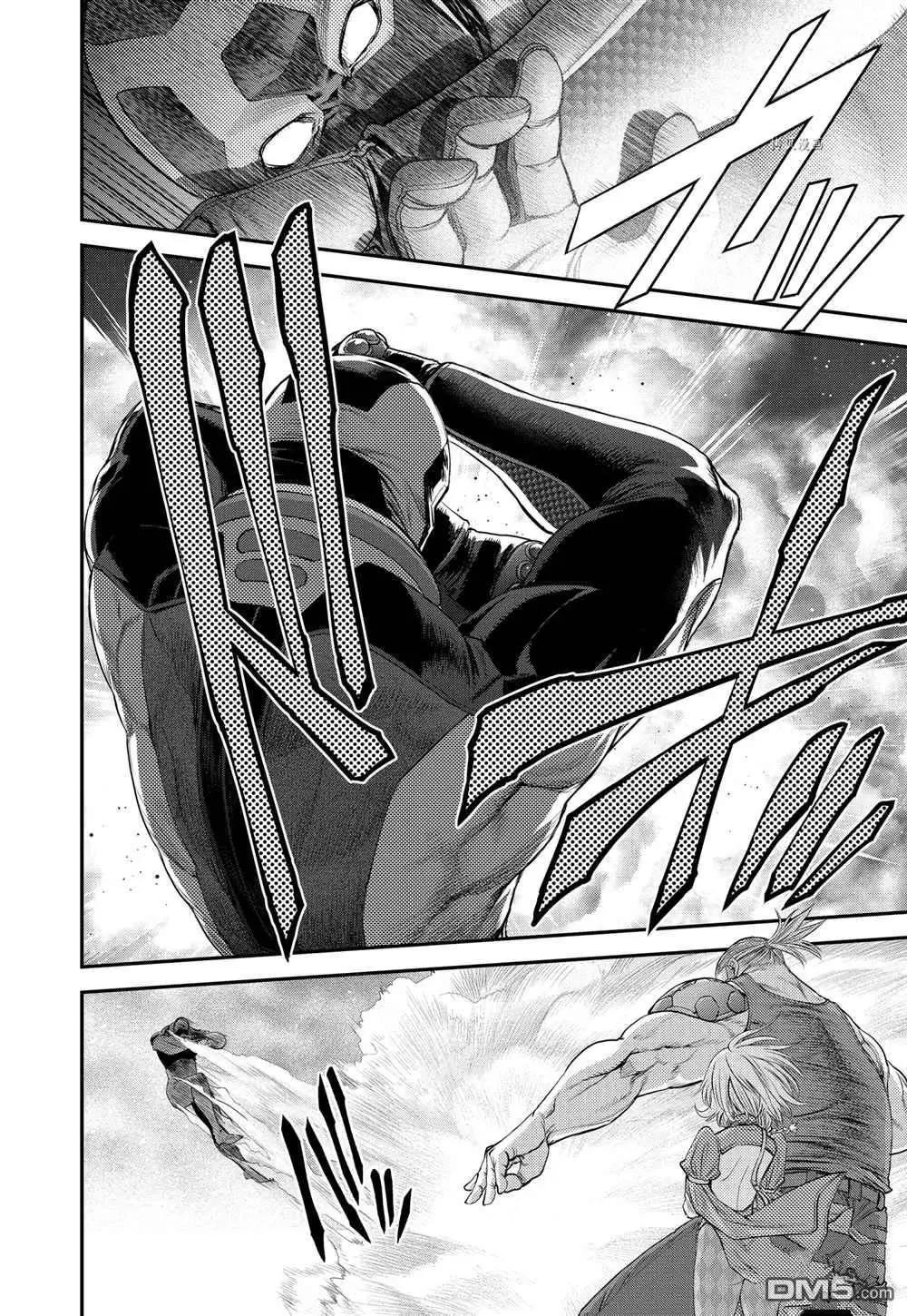 第59话15