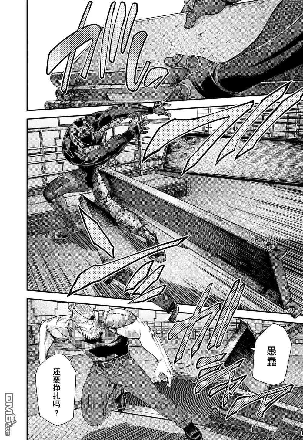第59话17