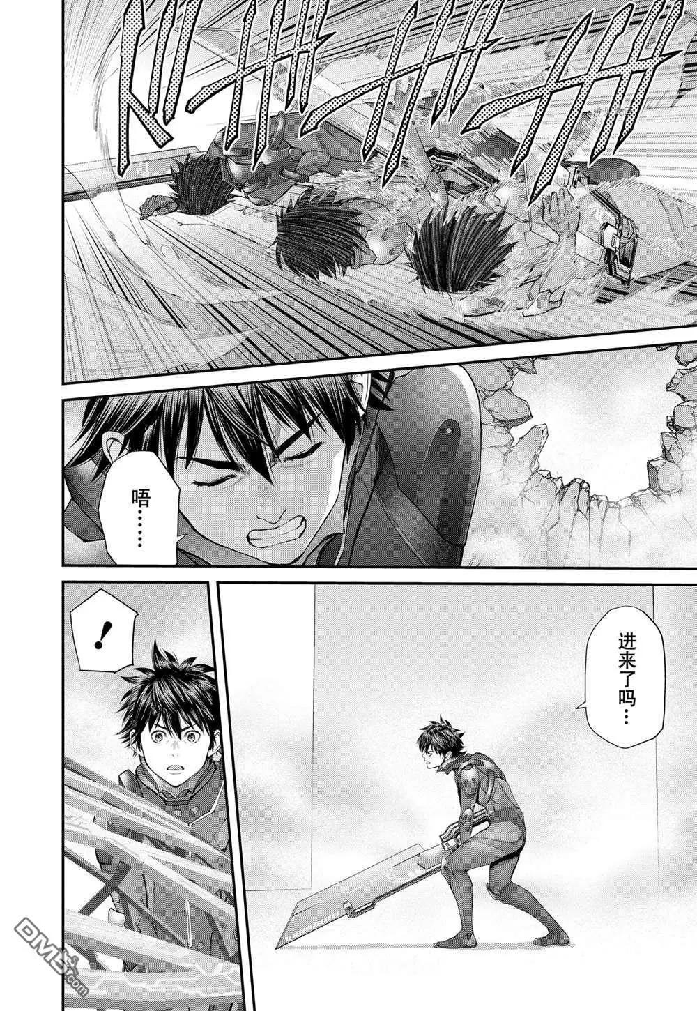第68话25