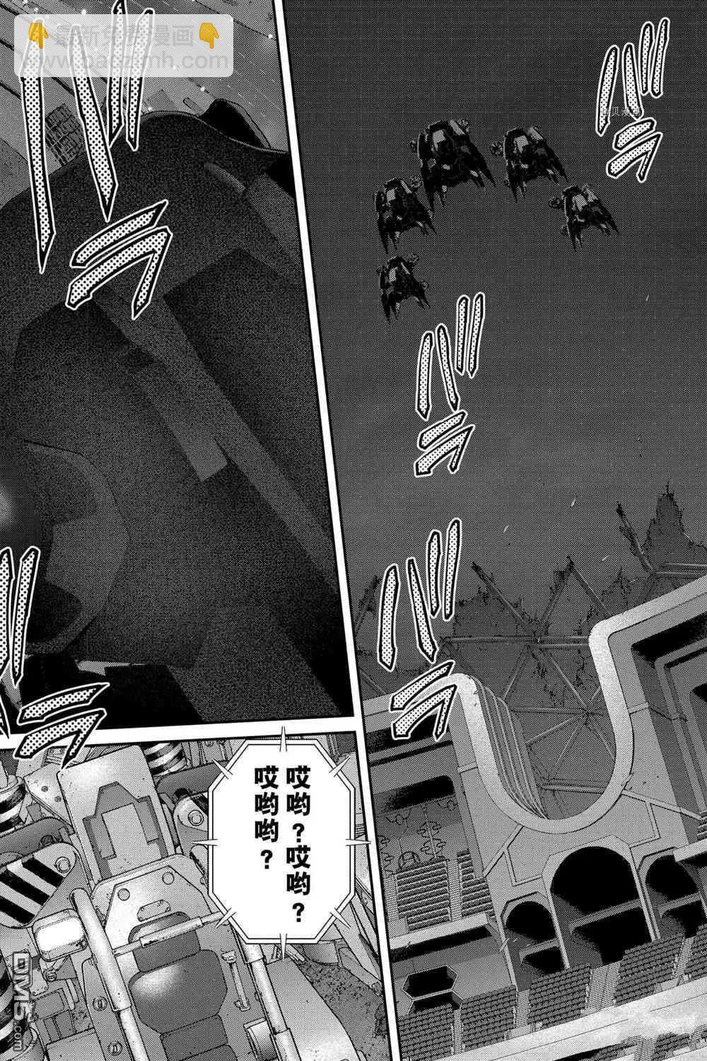第70话12
