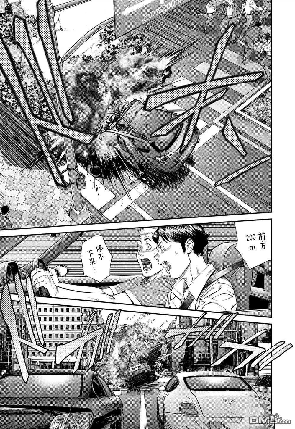 第92话20