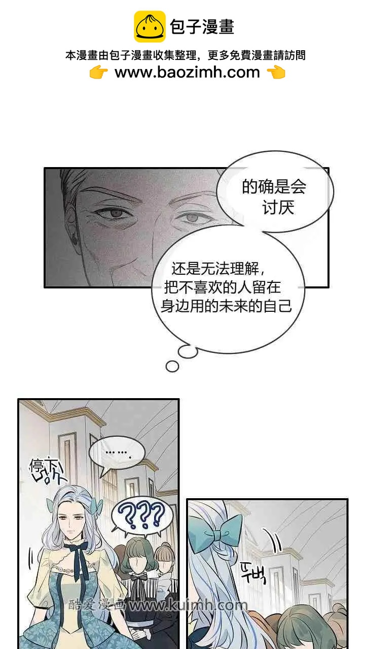 第12话1