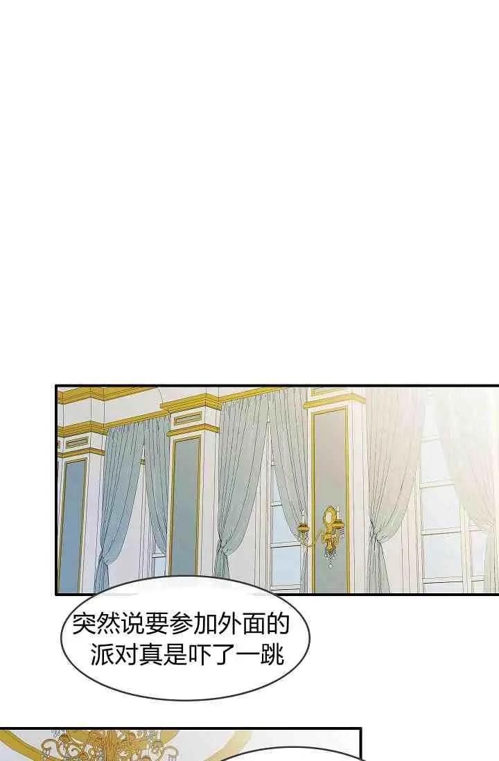 第12话17