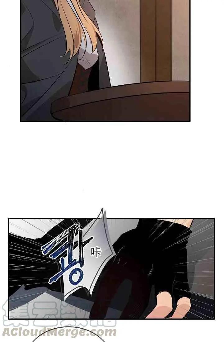 第12话24