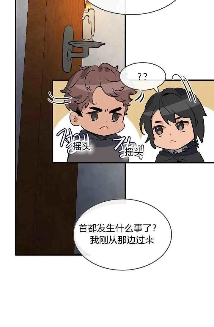 第12话37