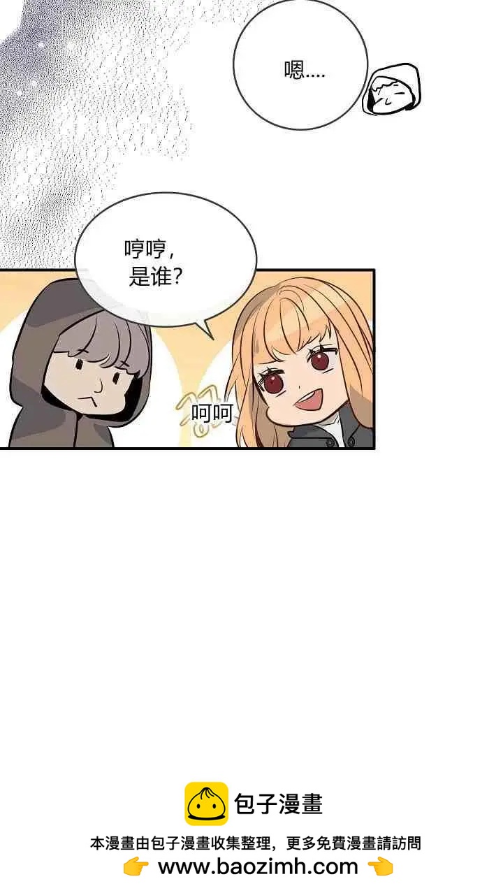 第12话49