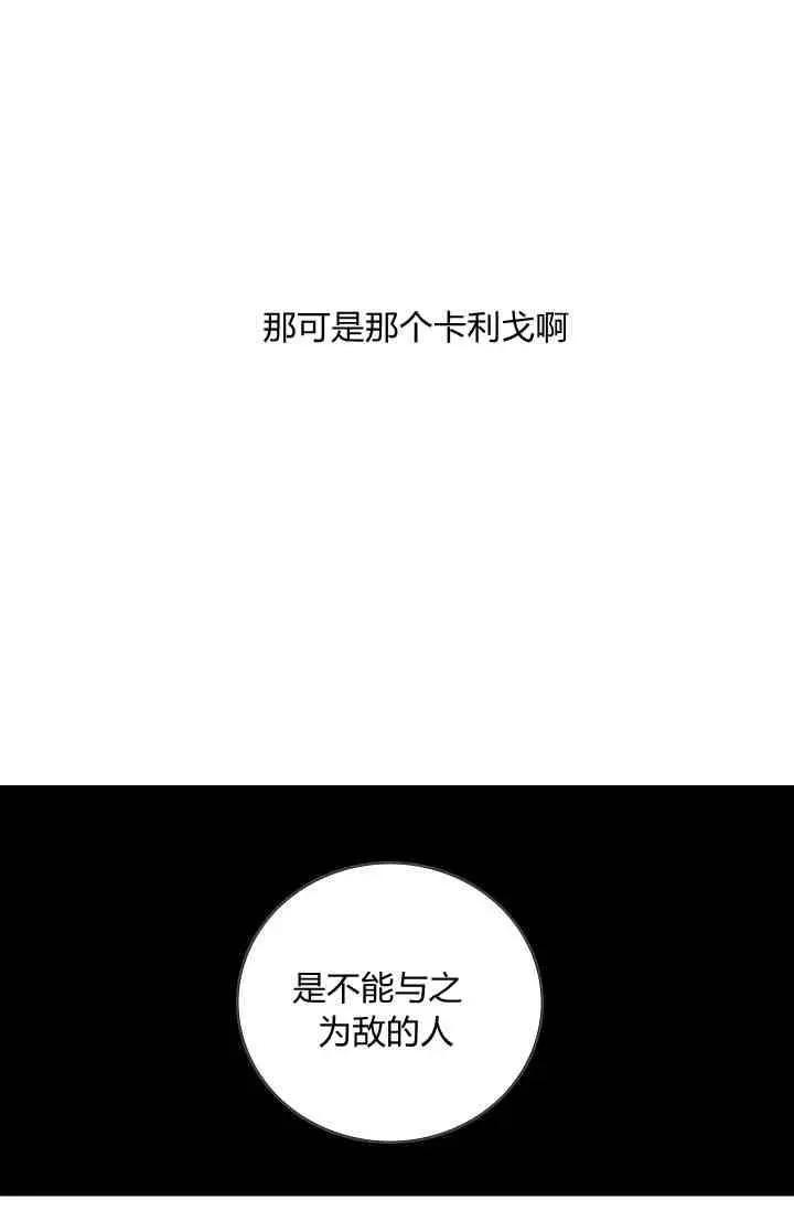 第12话58