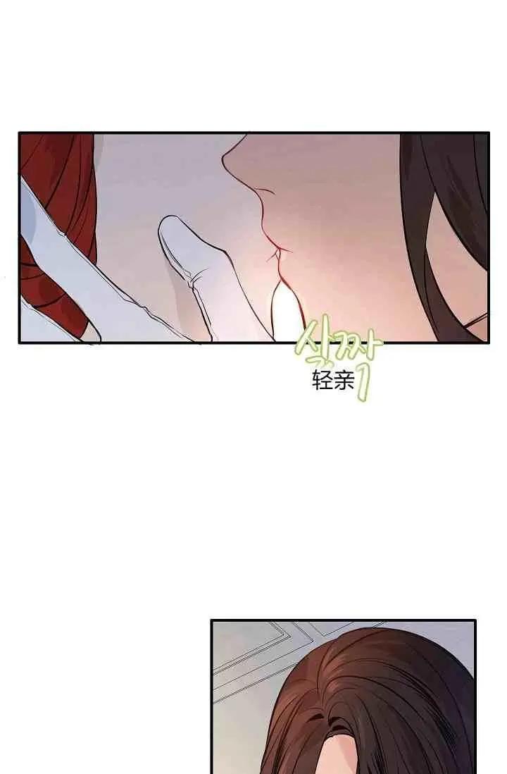 第14话61