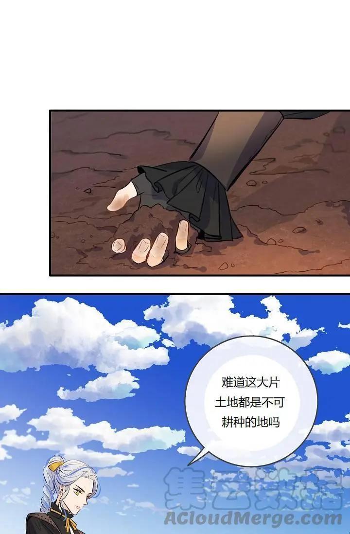 第42话0