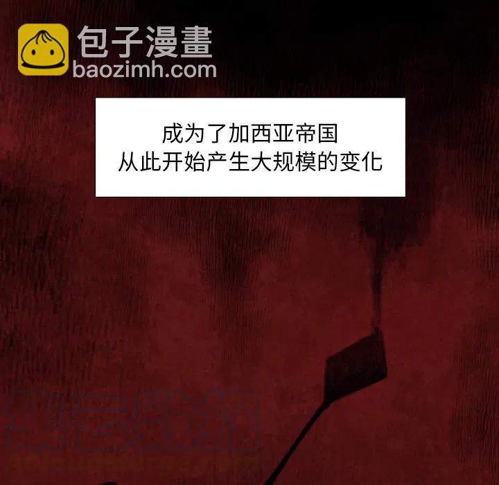 预告篇14