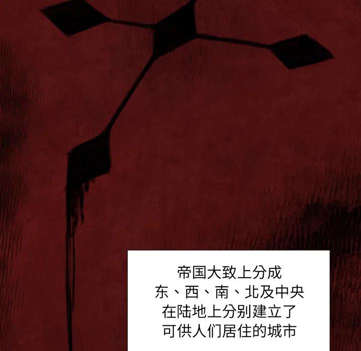 预告篇15