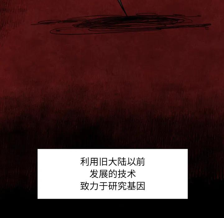 预告篇17