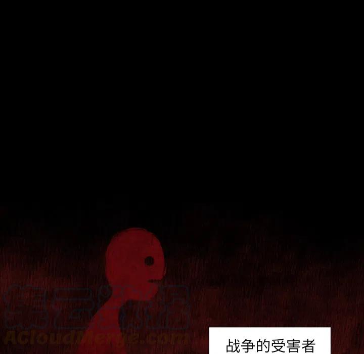 预告篇18