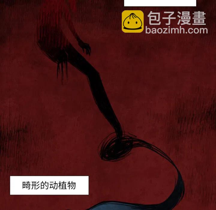 预告篇19
