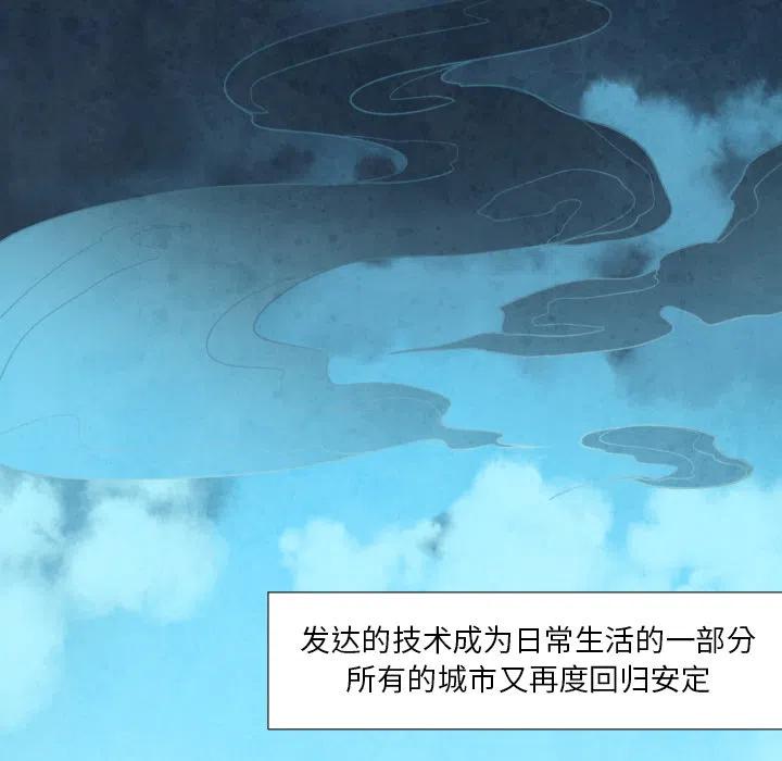 预告篇21