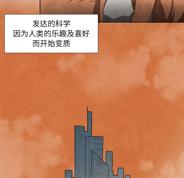 预告篇25