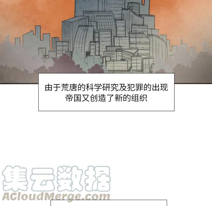 预告篇26