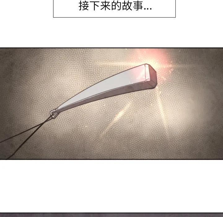 预告篇27