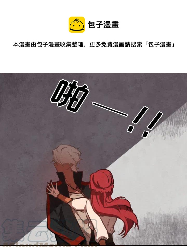预告篇28