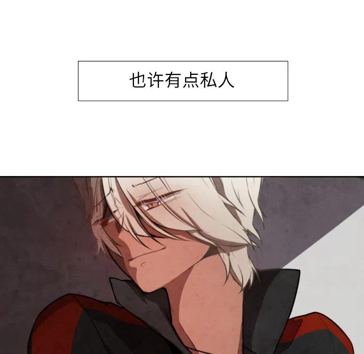 预告篇29