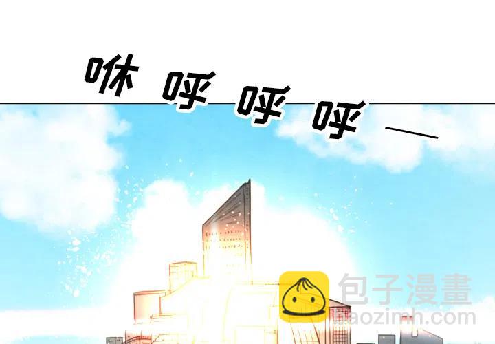 预告篇3