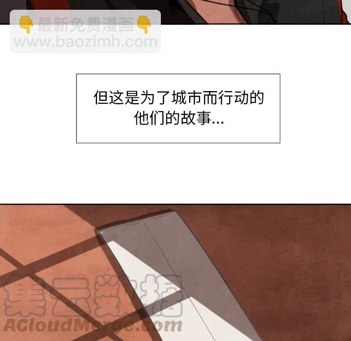 预告篇30