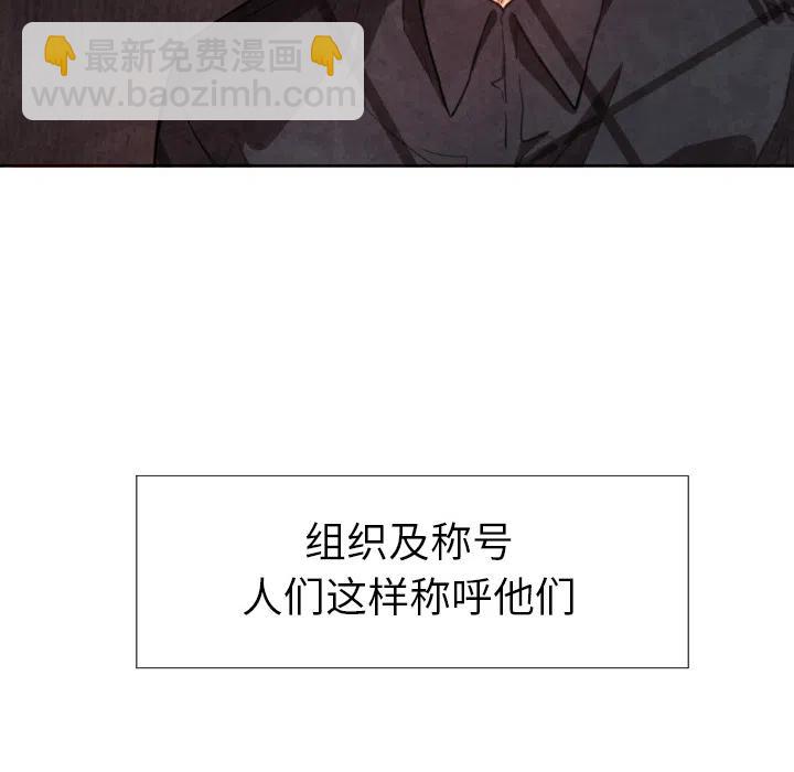 预告篇33