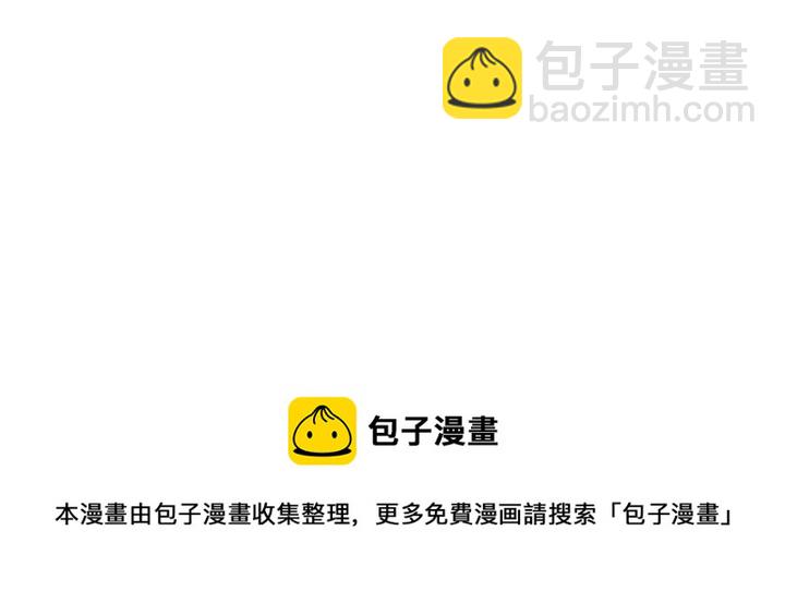 预告篇35