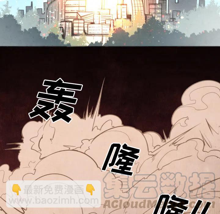 预告篇4