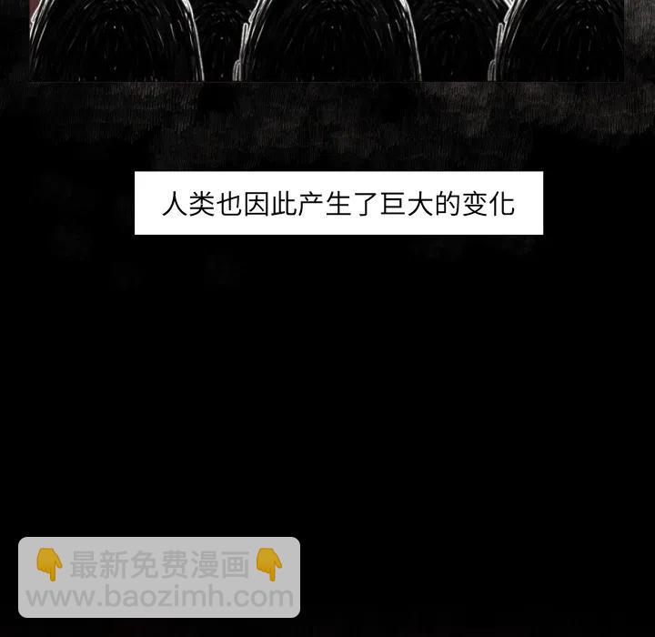 预告篇9