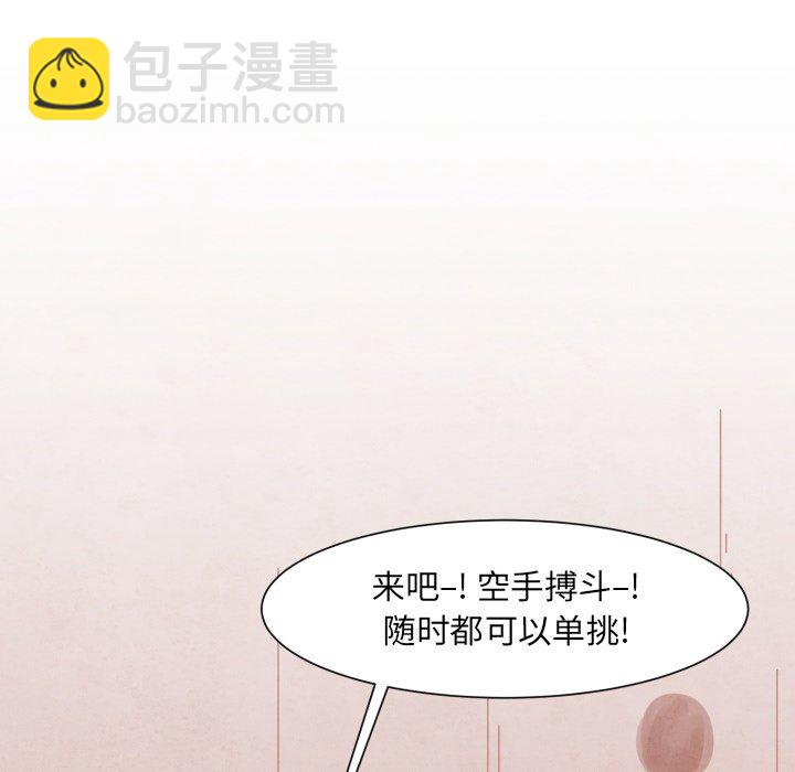第 10 话16