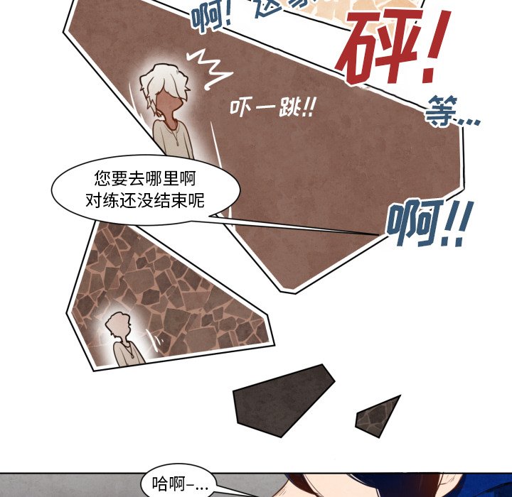 第 10 话28